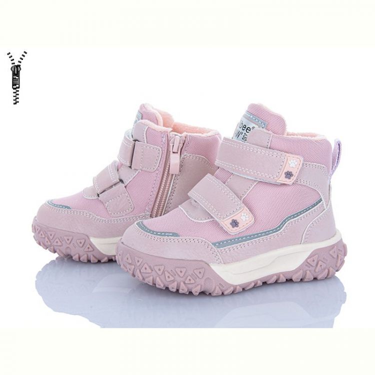 Купить Ботинки Clibee TA31 pink на obuv-plus.com.ua