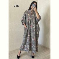 Купить Платье FSN 716-2 grey на obuv-plus.com.ua
