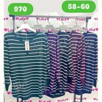 Купить Свитер Lola 970 mix на obuv-plus.com.ua