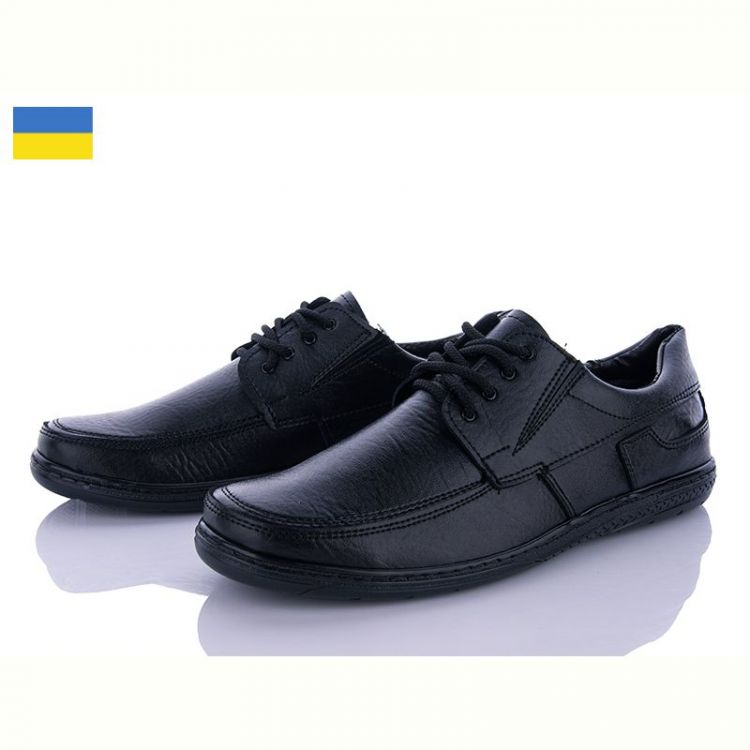 Купить Туфли Paolla Sunshine Шн2 чорн на obuv-plus.com.ua
