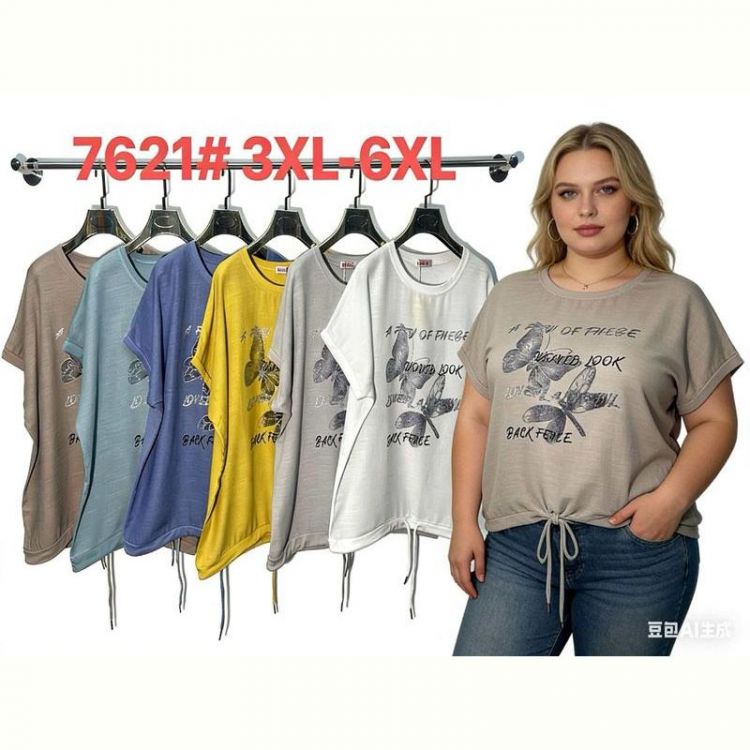 Купить Футболка Estima 7621 navy на obuv-plus.com.ua