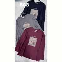 Купить Свитер DIVO 808 wine на obuv-plus.com.ua