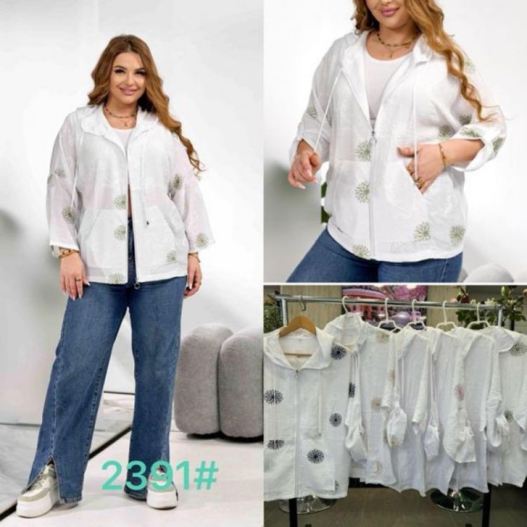 Купить Рубашка JJF 2391 white-brown на obuv-plus.com.ua
