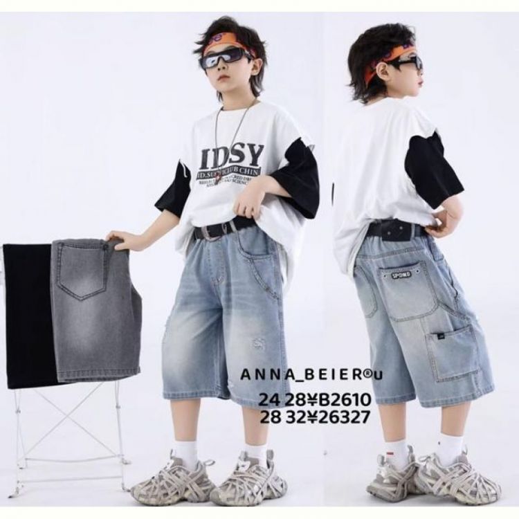 Купить Бриджи Major 26327 grey на obuv-plus.com.ua