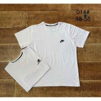 Купить Футболка Ayden 014NB white на obuv-plus.com.ua