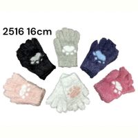 Купить Перчатки Rubi 2516-1 mix на obuv-plus.com.ua