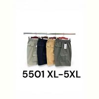 Купить Шорты LiOpt 5501 l.grey на obuv-plus.com.ua