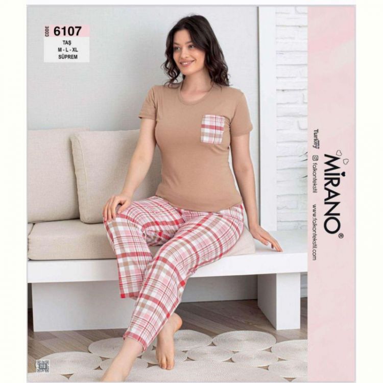 Купить Пижама Disneyopt DS578-6107 beige на obuv-plus.com.ua