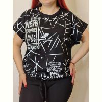 Купить Футболка Kosta 1703 black на obuv-plus.com.ua