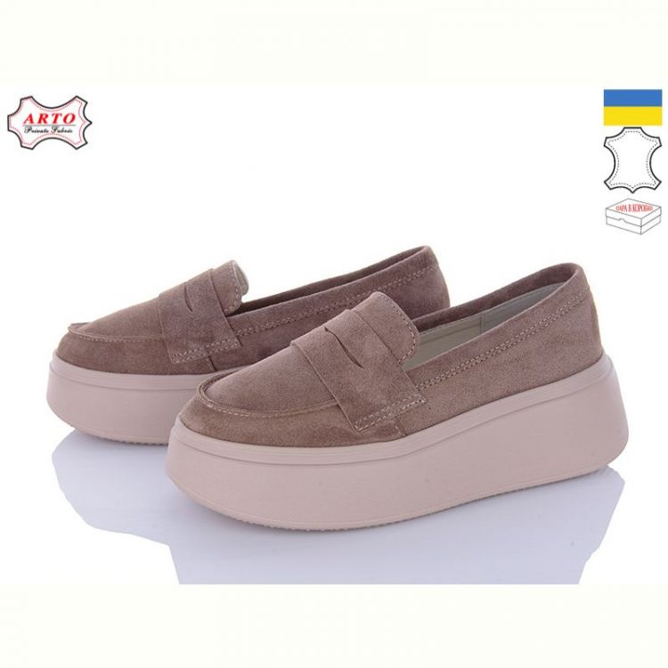 Купить Туфли Arto 620 кофе-з на obuv-plus.com.ua