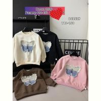 Купить Свитер Meloria 86353 l.beige на obuv-plus.com.ua