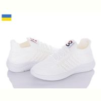 Купить Кроссовки Львов База Bromen B&R 223 білий на obuv-plus.com.ua