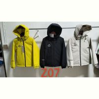 Купить Ветровка ChicWear Z07 yellow на obuv-plus.com.ua