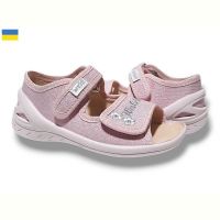 Купить Босоножки Waldi Єва 268-603 на obuv-plus.com.ua