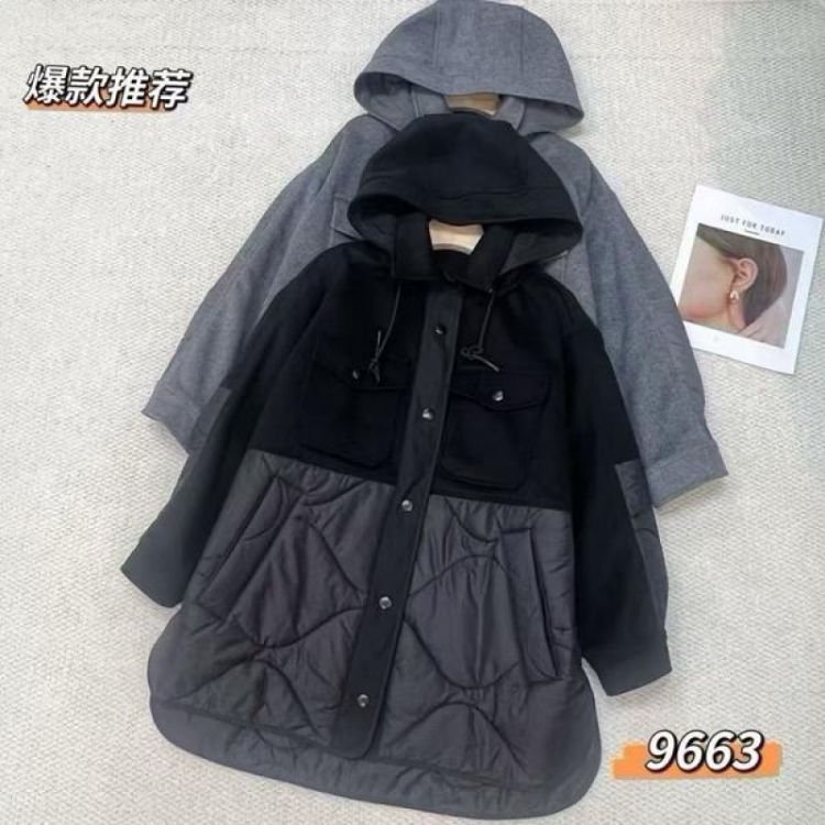 Купить Куртка DIVO 9663 grey на obuv-plus.com.ua