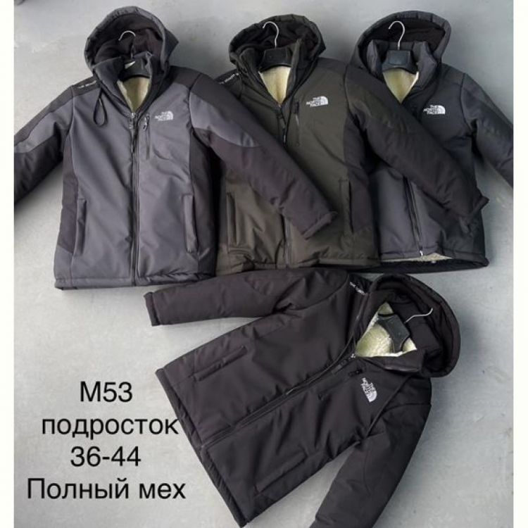 Купить Куртка Sevim M53 grey-black на obuv-plus.com.ua