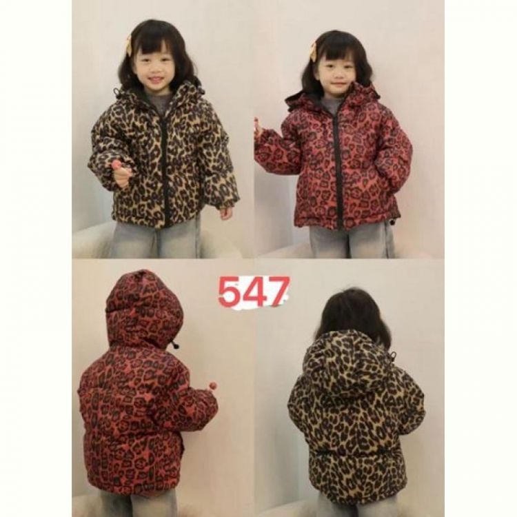 Купить Куртка Farbique 547 red на obuv-plus.com.ua