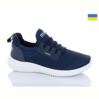 Купить Кроссовки Progress Прогрес П5022 синій біл-п. на obuv-plus.com.ua