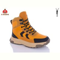 Купить Ботинки Kimboo P2369-3H на obuv-plus.com.ua