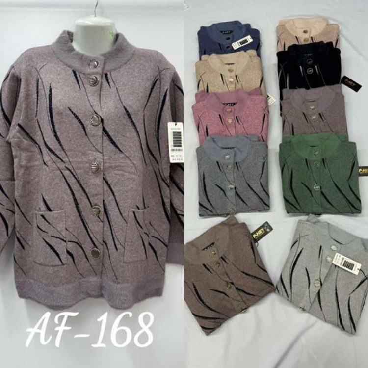 Купить Кофта Peng AF168 mix на obuv-plus.com.ua
