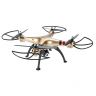 Купить Квадрокоптер Syma X8HW RTF 4CH 2.4G з барометром та Wi-Fi FPV камерою на obuv-plus.com.ua