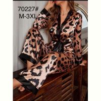 Купить Пижама Estima 70227 brown на obuv-plus.com.ua
