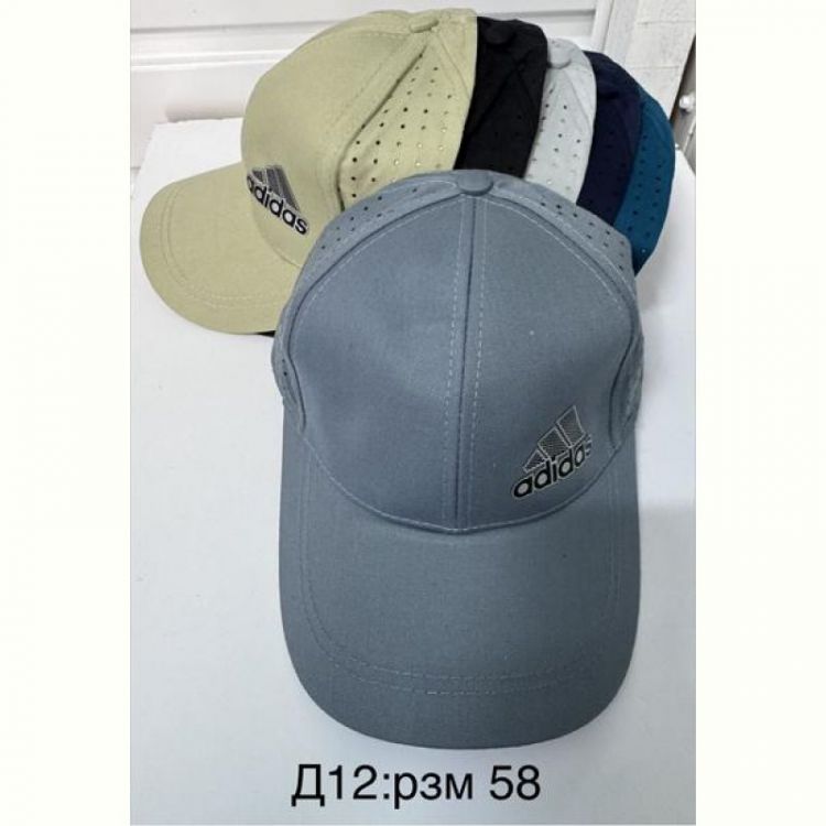 Купить Кепка Sevim D12 mix на obuv-plus.com.ua