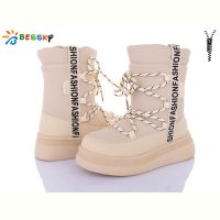 Купить Дутики Bessky BM3987-2C на obuv-plus.com.ua