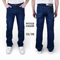 Купить Джинсы Baron Jeans 2058 navy на obuv-plus.com.ua