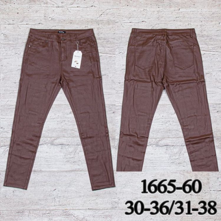 Купить Штаны UNO2 1665-60 (30-36) на obuv-plus.com.ua