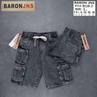 Купить Шорты God Baron 8118-2 grey на obuv-plus.com.ua