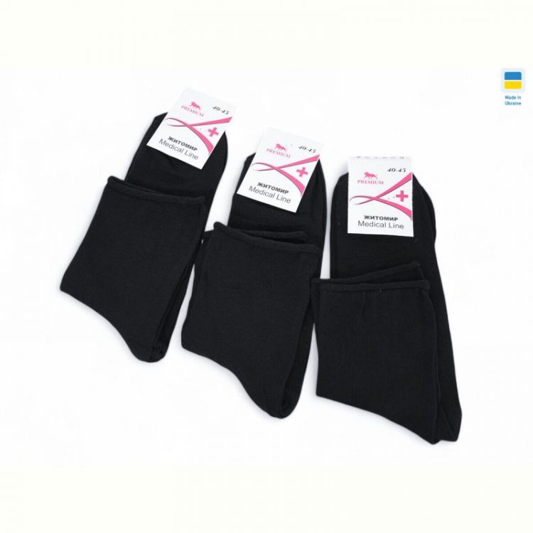 Купить Носки Textile T180 black на obuv-plus.com.ua