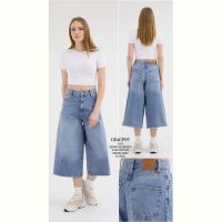 Купить Бриджи Maxim Jeans 4555 blue на obuv-plus.com.ua
