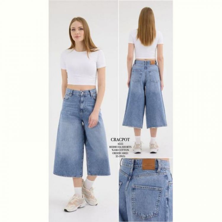Купить Бриджи Maxim Jeans 4555 blue на obuv-plus.com.ua