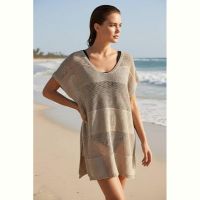 Купить Парео DFK 1-813 beige на obuv-plus.com.ua