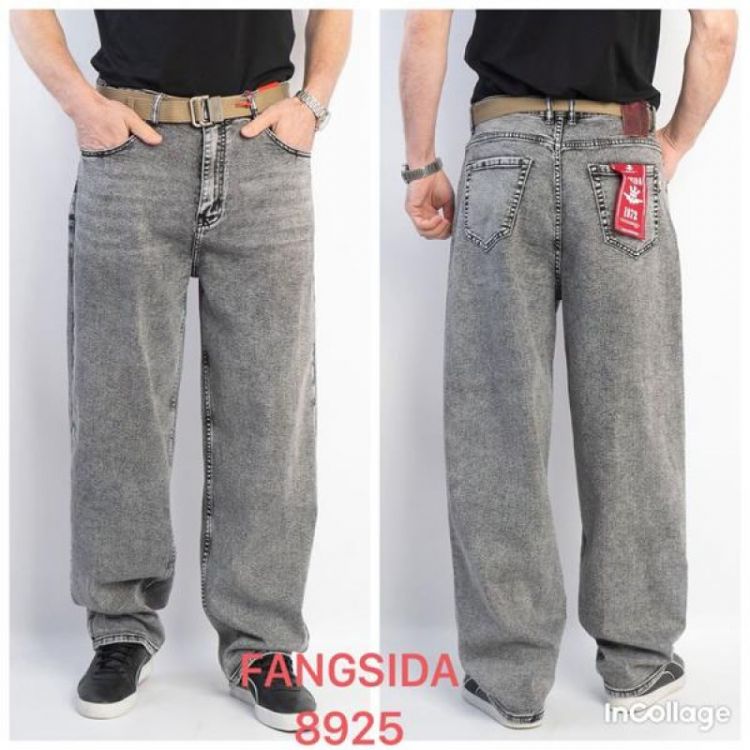 Купить Джинсы Fangsida 8925 l.grey на obuv-plus.com.ua