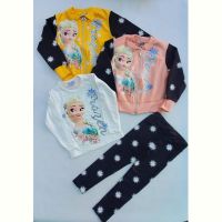 Купить Костюм спорт Meloria ML4273 yellow на obuv-plus.com.ua