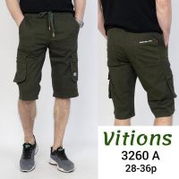 Купить Бриджи Vitions 3260A khaki на obuv-plus.com.ua