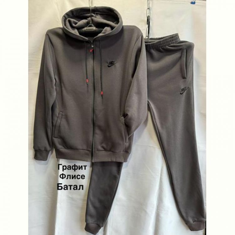Купить Костюм спорт Minh MH1245 grey на obuv-plus.com.ua