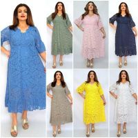 Купить Платье Biblos 2496 mix на obuv-plus.com.ua