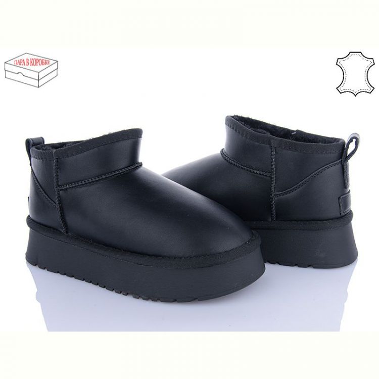 Купить Угги Violeta M6119-1 на obuv-plus.com.ua