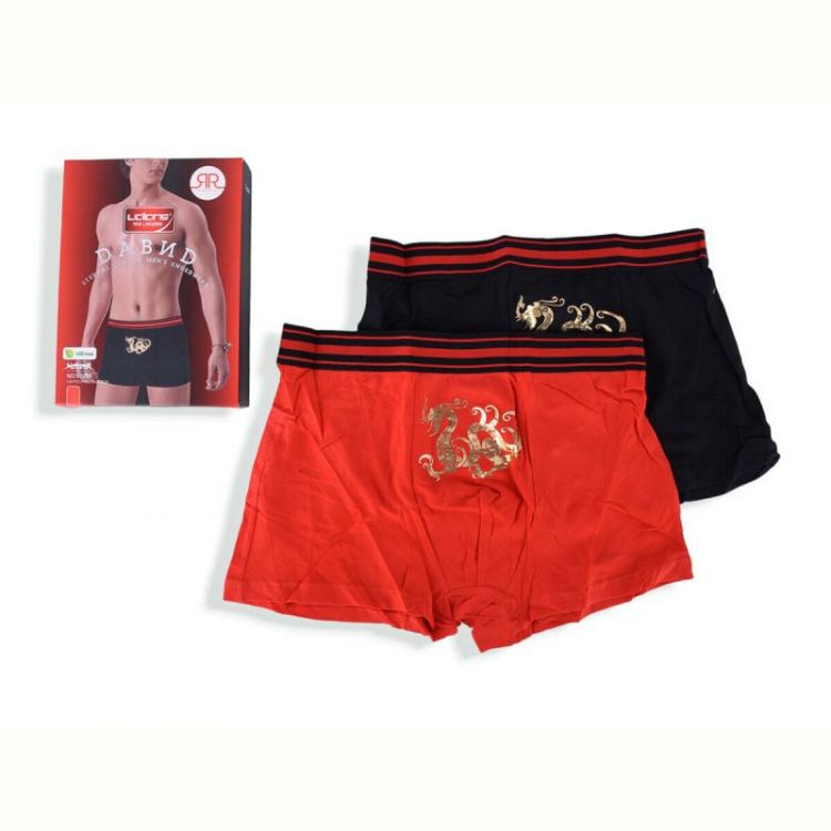 Купить Трусы Textile V7255 mix L-3XL на obuv-plus.com.ua