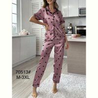 Купить Пижама Fili Wear 70513 powder на obuv-plus.com.ua