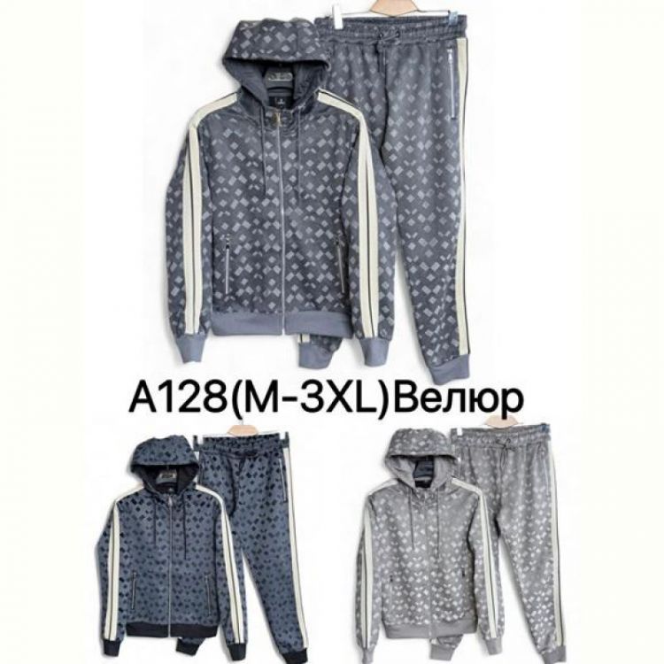 Купить Костюм спорт Ale-Ate A128 d.grey-beige на obuv-plus.com.ua