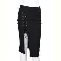 Купить Юбка Bszz 9905 black (08999) на obuv-plus.com.ua