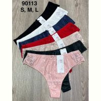 Купить Трусы Comfort 90113 mix на obuv-plus.com.ua
