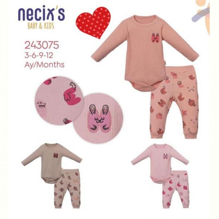 Купить Костюм Meloria 243075 peach на obuv-plus.com.ua