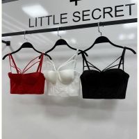 Купить Корсет Little Secret 1101 red на obuv-plus.com.ua