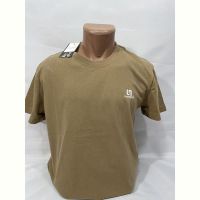 Купить Футболка Sabihina SB1959 l.brown на obuv-plus.com.ua