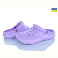 Купить Кроксы Ds DS Сабо 10 бузковий на obuv-plus.com.ua